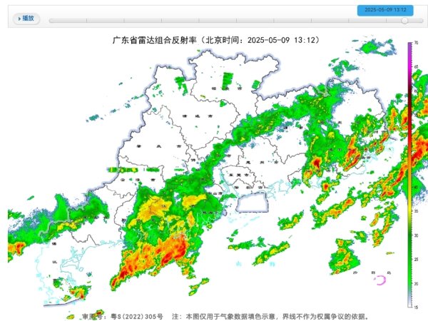 金鼎配资  受暴雨天气影响停电的9.4万户用户已基本恢复供电｜持续更新