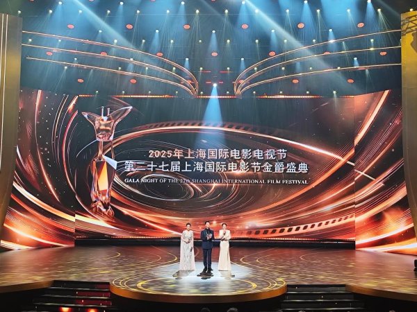 大赢家 荟萃400多部中外佳片&#32;第27届上海国际电影节揭幕